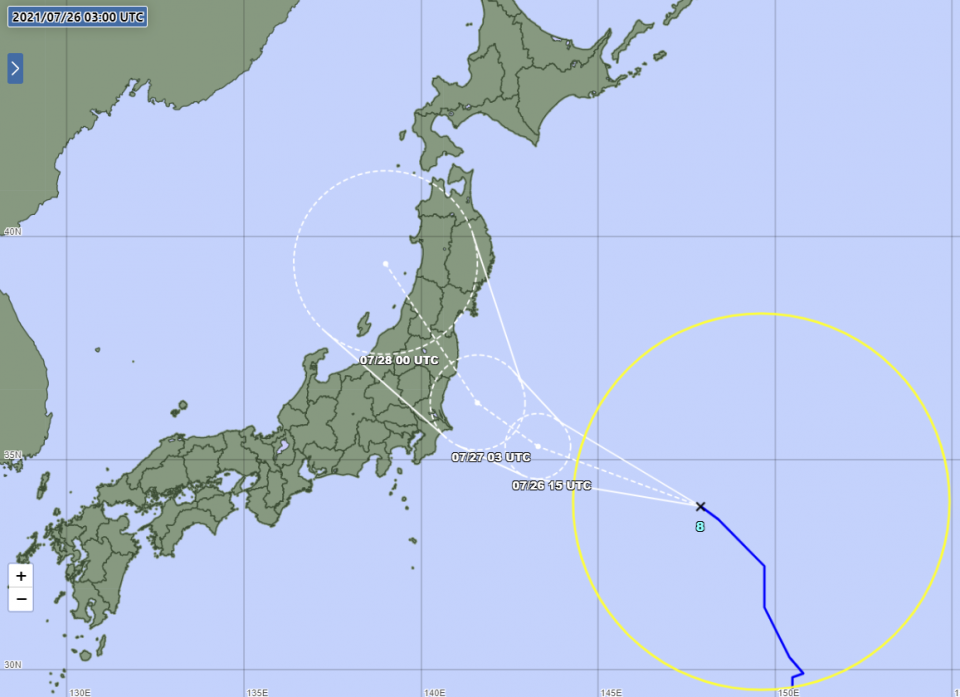 Tokio: El tifón se aproxima y amenaza  con fuertes lluvias el martes.